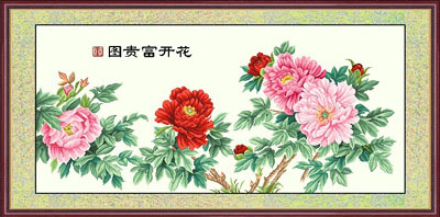 壬壬壬