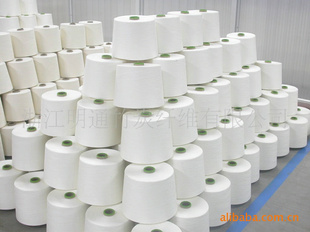 竹纤维21s70/30纱线,精梳棉混纺纱线,竹纤维纱线厂家直销