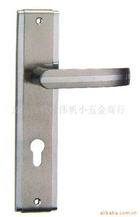 пϽWF-P1043