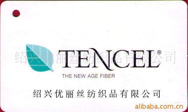 TENCEL/˿