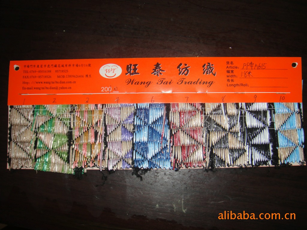 θPP֯A615
