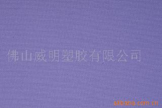 600D(PVC,PU)