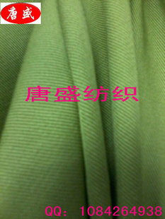 άϣ40S*40S)