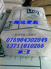 ӦPESܽԭJF1004JF-1002Һ