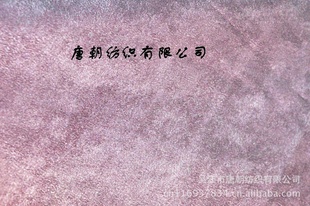 RPETƤޣֱֲ