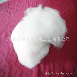 аëԭϻɽޣcashmere