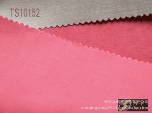 ˿޵ʱװTENCEL30S*C40S/40DSP+C34S