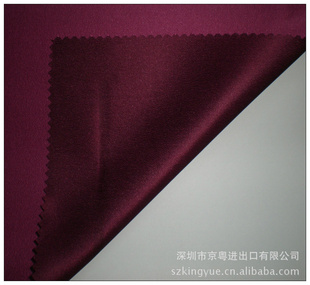 ¿з׶JY9092GỨ