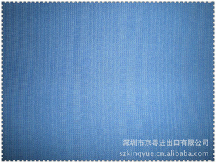 ¿з׶JY9040AỨ