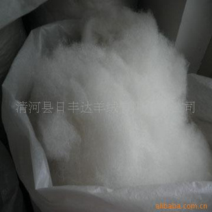 аëԭϻɽޣ޳ڣcashmere