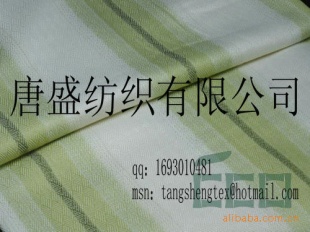 竹纤维/柔软,健康