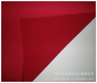 ¿з׶JY9092AỨ