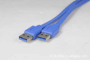 USB3.0AMAM1
