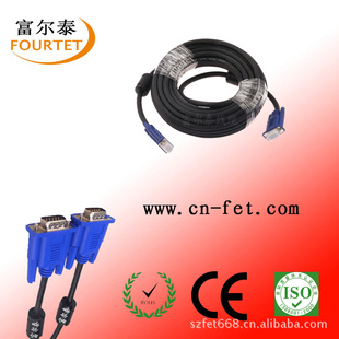 ֱ1.5ͷ3+5VGA/ߣֱ