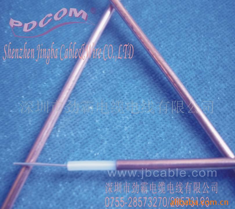 յPOW08650C