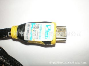 HDMI20׸