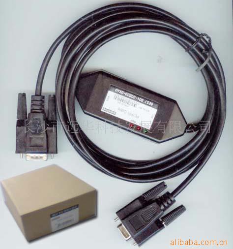 光电隔离型西门子S7-300PLC编程电缆