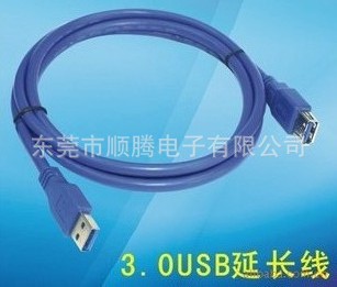 USB3.0A/MTOA/F