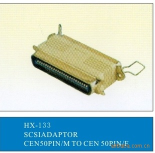 תͷ:CN50/CEN50CEN50/HD50