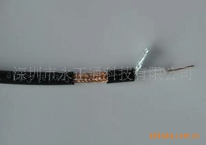RG-5996