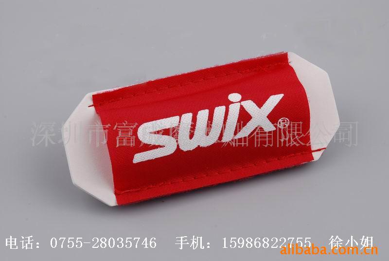 滑雪绑带、滑雪套么术贴、么术贴电线绑带、防火扣
