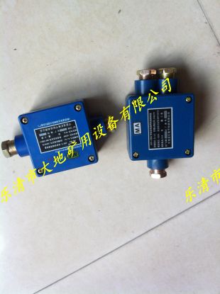 JHH-2ͨѶߺСͨߺ
