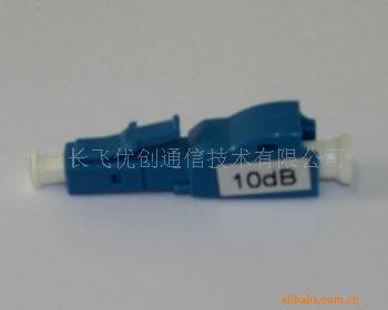 SC阴阳型光纤衰减器