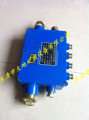 JHH-8(C),8ͨ30Խߺ