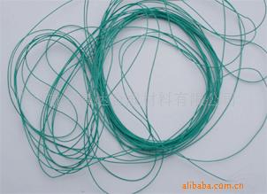 轺0.8MM