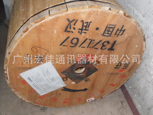 ȫ12оɹYOFCɹ