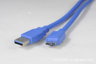 USB3.0AMMicro1