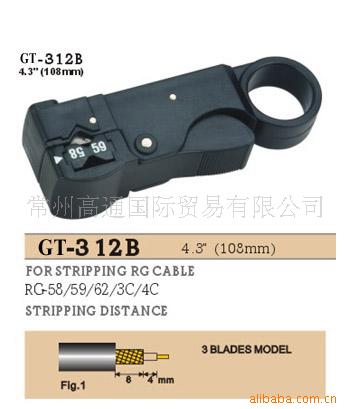 GT-312Bѹǯ(ͼ)