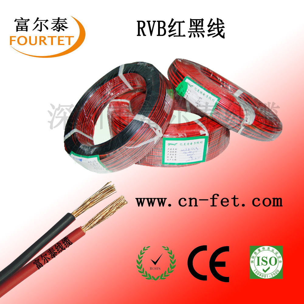 ֻRVBڵԴLEDƵ