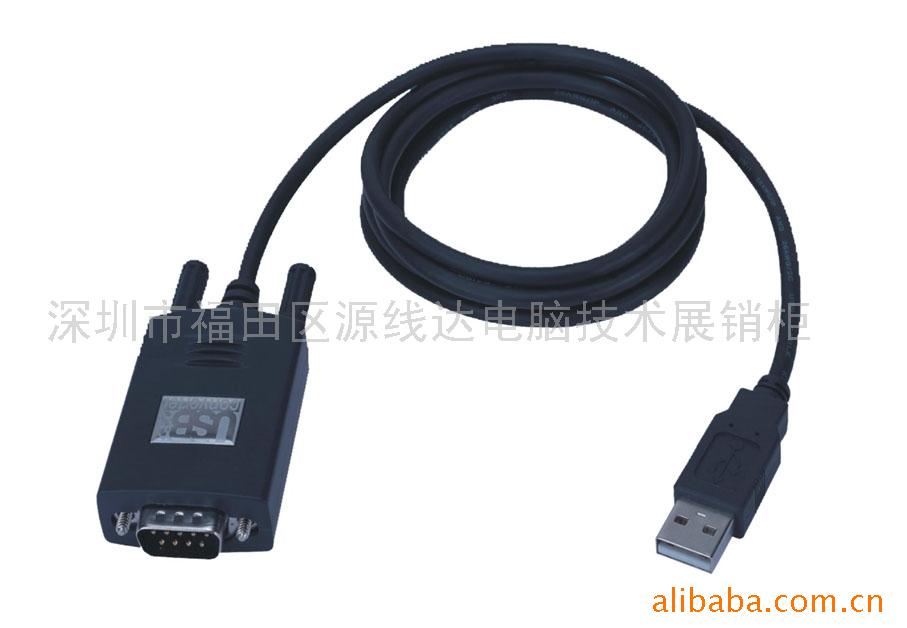 USB(USBRS232)