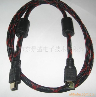 HDMI1.4汾¿°汾