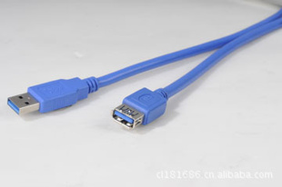 USB3.0AMAF1