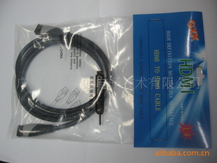 HDMICABLE1.4ƽ߸һͨ