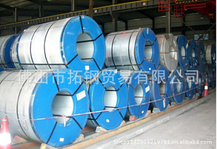 2012ŵĵ壨SECCN5SECC