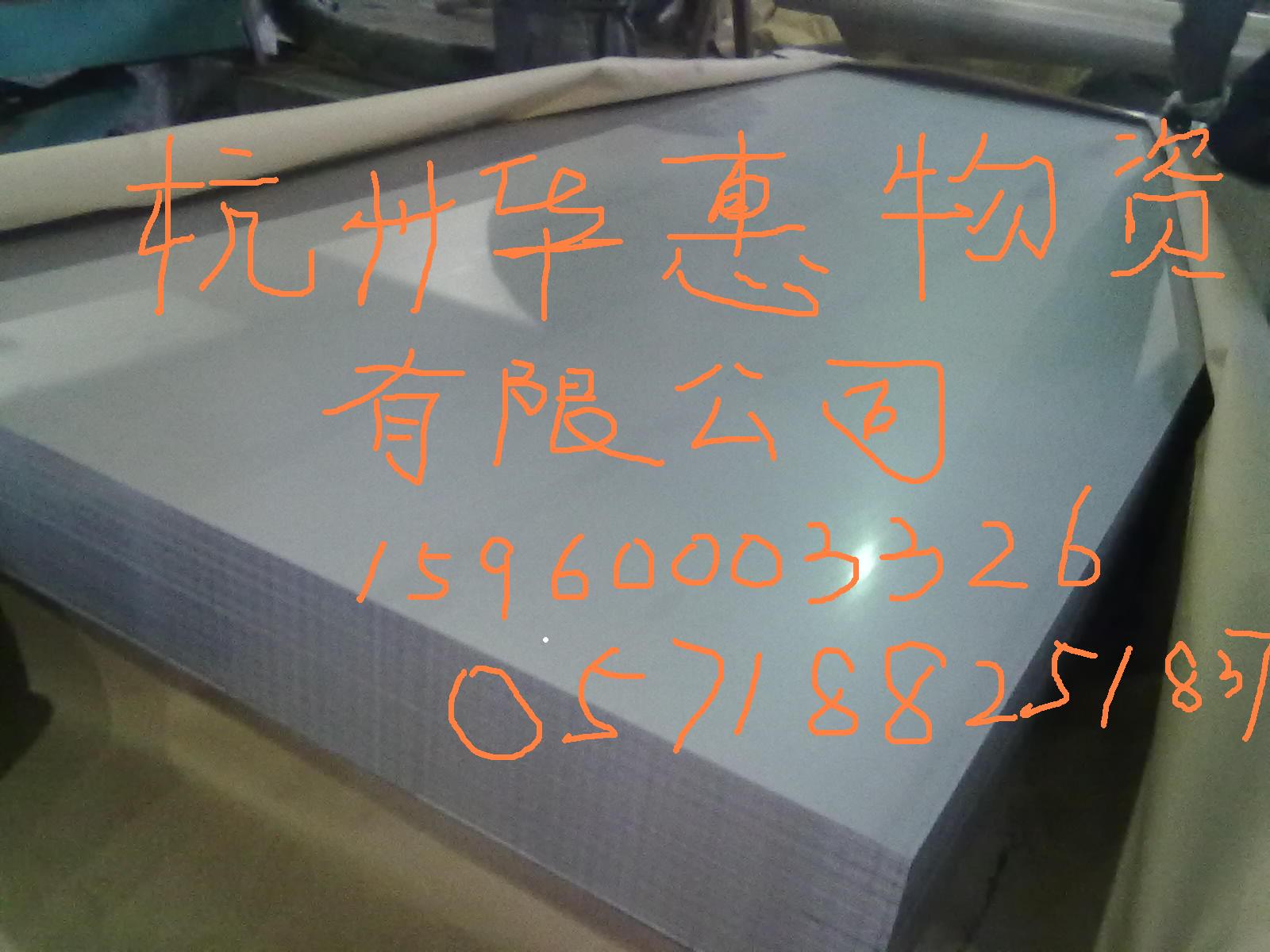 ְ壨