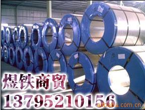 SECDN5ָ0.7*1231*C