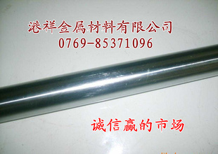 现货批发零售镀铬棒直径8.0mm