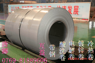 ֻB140H1E+ZNп壨
