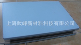 PVC͸ʴƸְ壨ͼΣǿʰ
