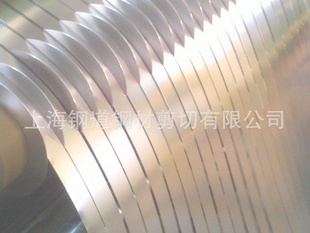 低价宝钢马口铁余料协议品镀锡板处理全国低价