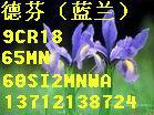 ձһ屦һпƽڹ
