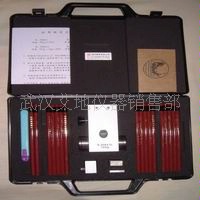 B-3084ǦӲȼ500g765g1Kg