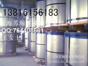 пSECCN51.8