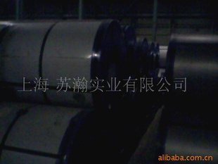 п.SECDN50.7mm