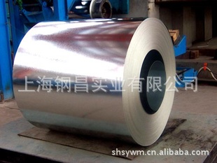 п.SECCN52.0mm