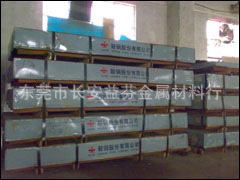 DC53D+Z100MBппDX51D+Z275Ҷп